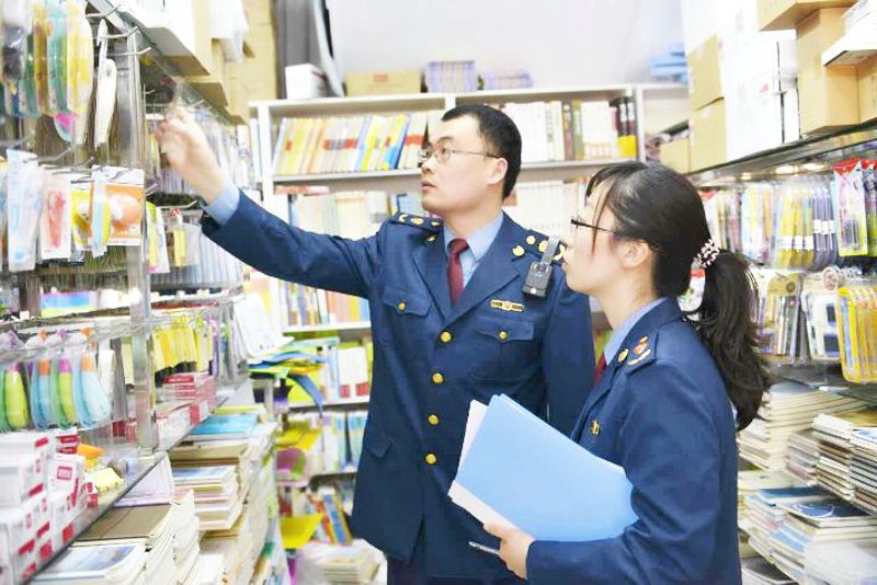 丹东贸易公司在新时代下的发展之路